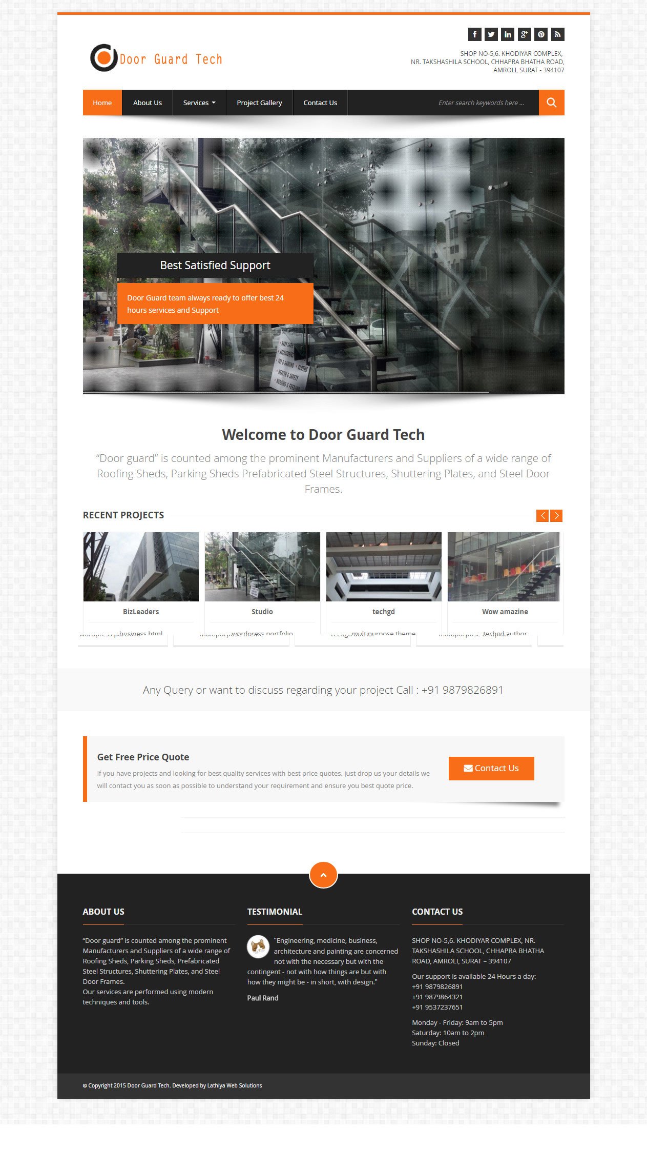 Door Guard Tech Website